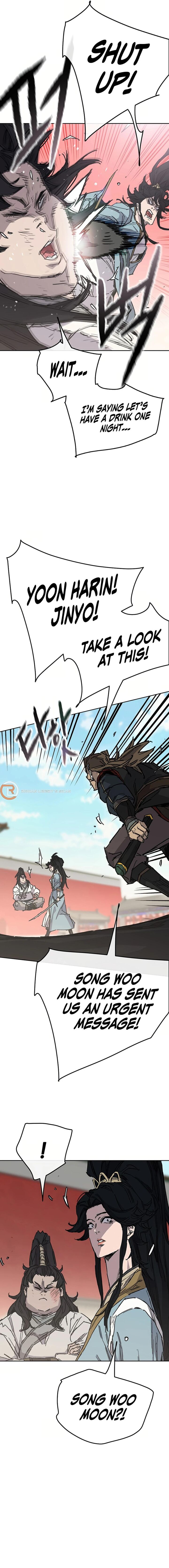 The Undefeatable Swordsman 232 22