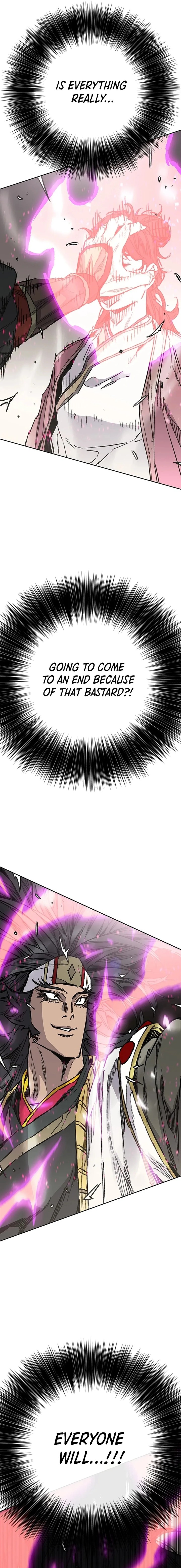 The Undefeatable Swordsman 245 3