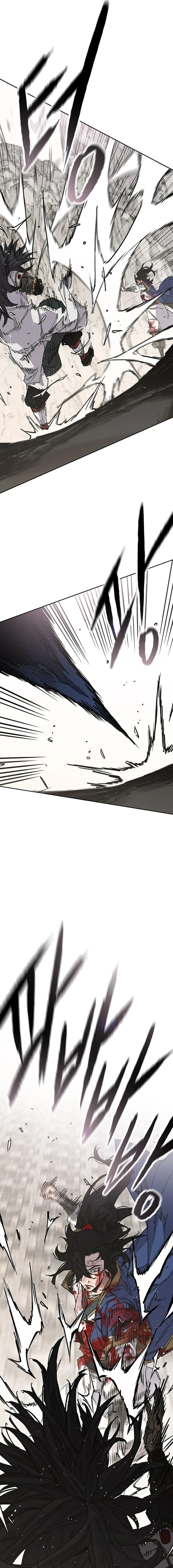 The Undefeatable Swordsman 246 10