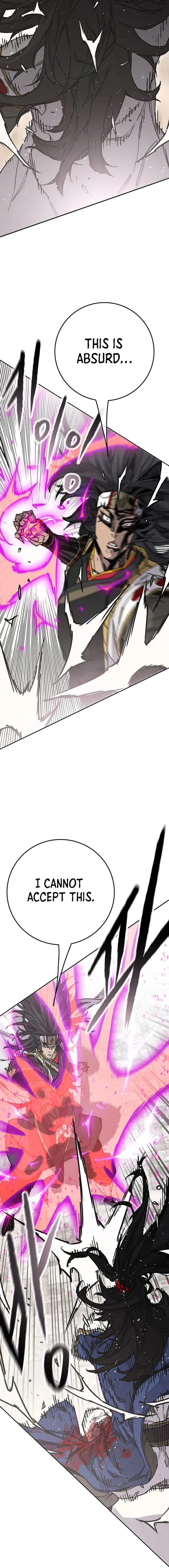 The Undefeatable Swordsman 246 11