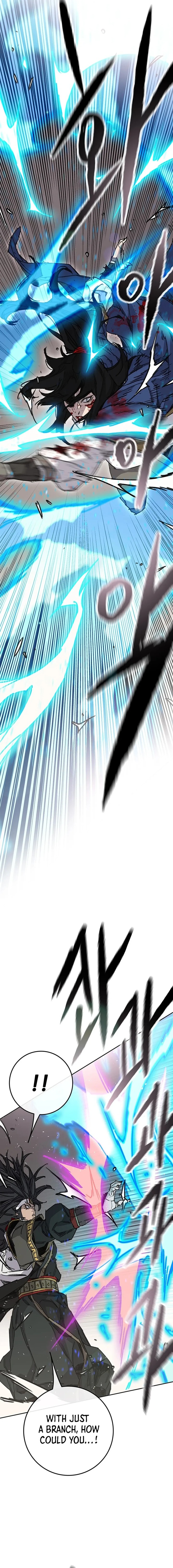 The Undefeatable Swordsman 246 13