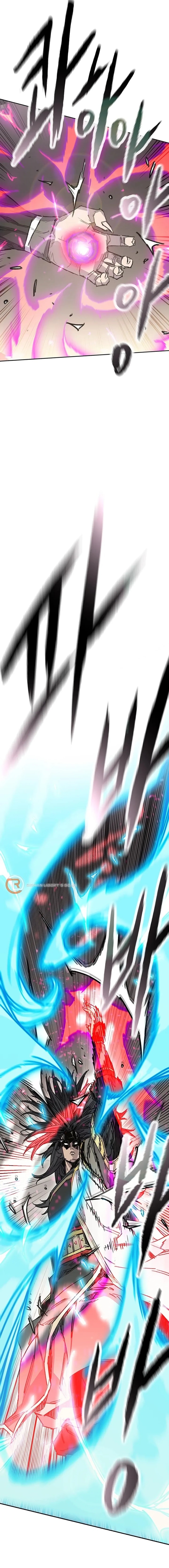 The Undefeatable Swordsman 246 14