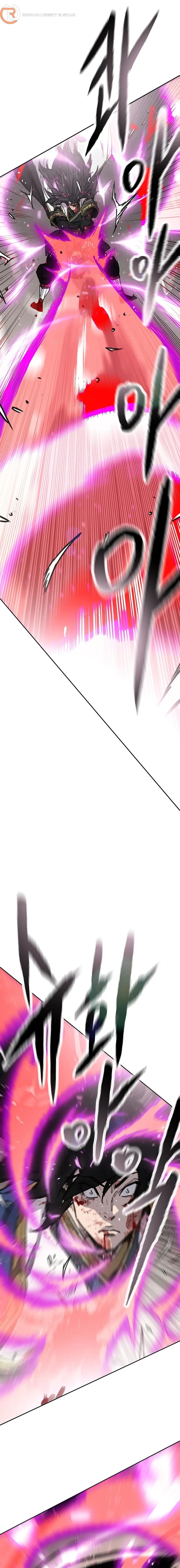 The Undefeatable Swordsman 246 19