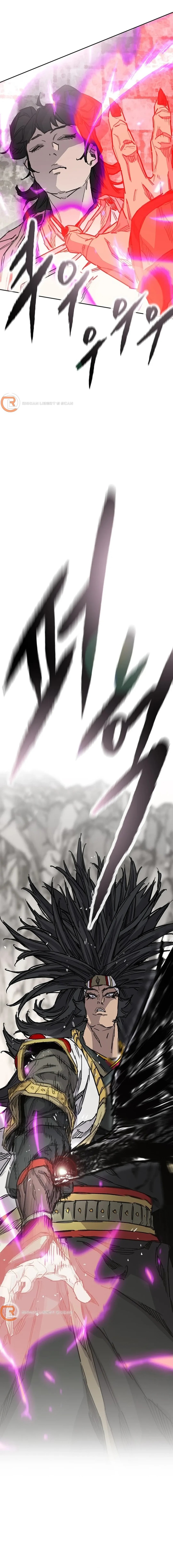 The Undefeatable Swordsman 246 22