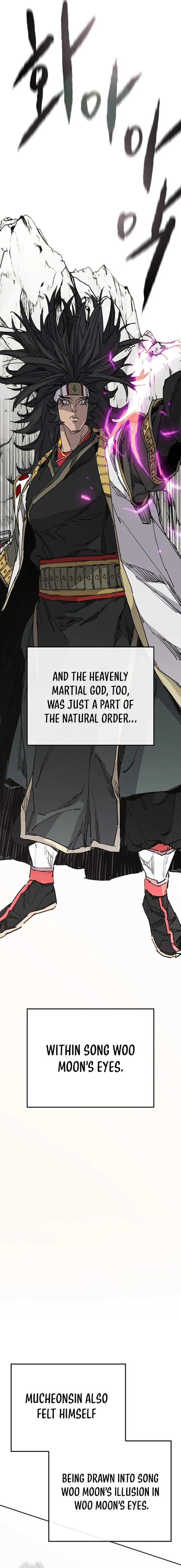 The Undefeatable Swordsman 246 4