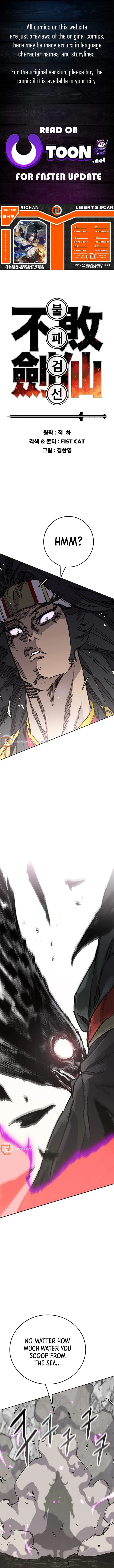 The Undefeatable Swordsman 247 1