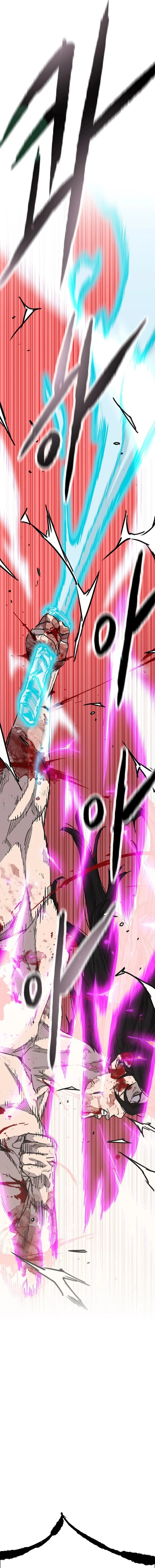 The Undefeatable Swordsman 247 15