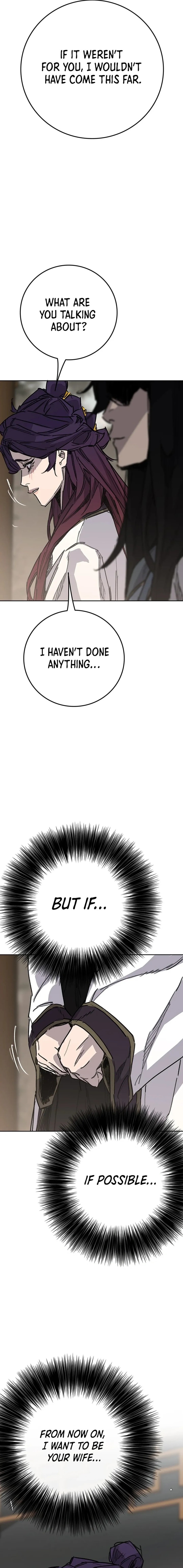 The Undefeatable Swordsman 248 15