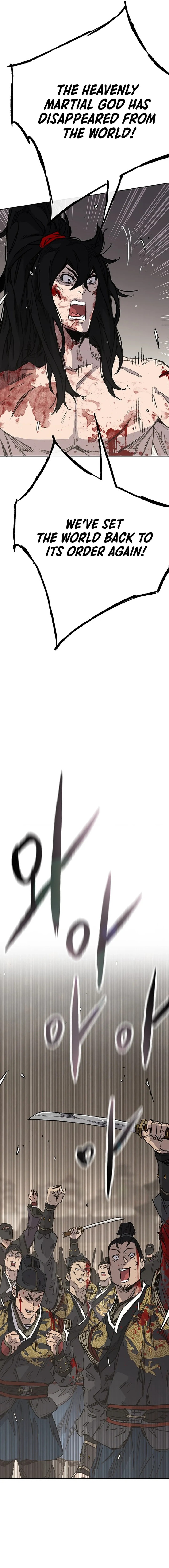 The Undefeatable Swordsman 248 2