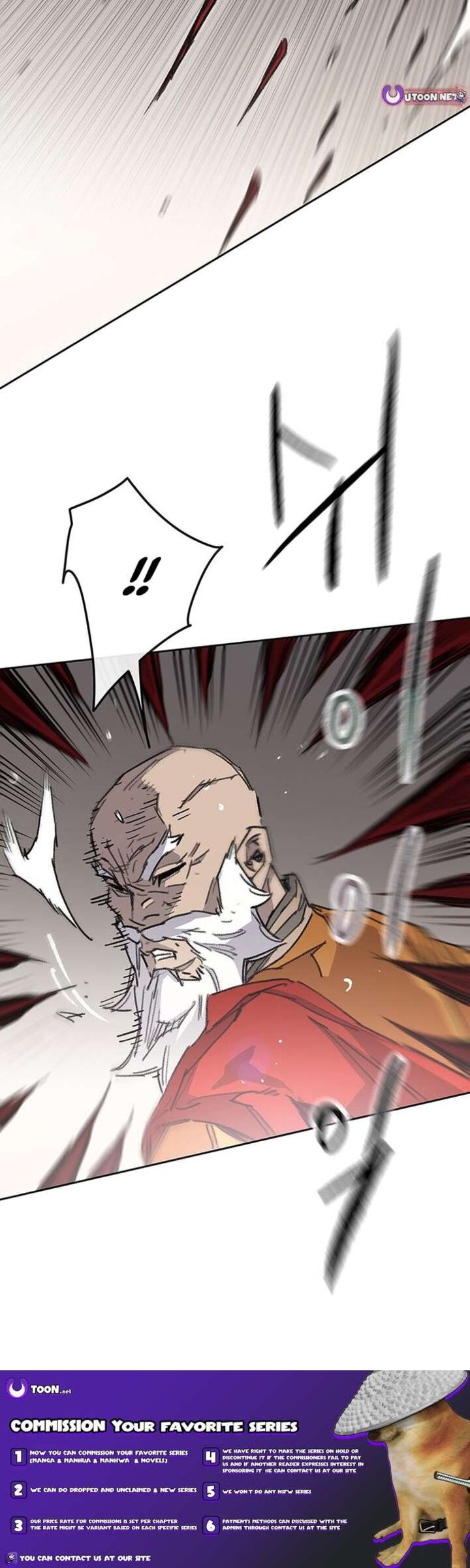 The Undefeatable Swordsman 260 14