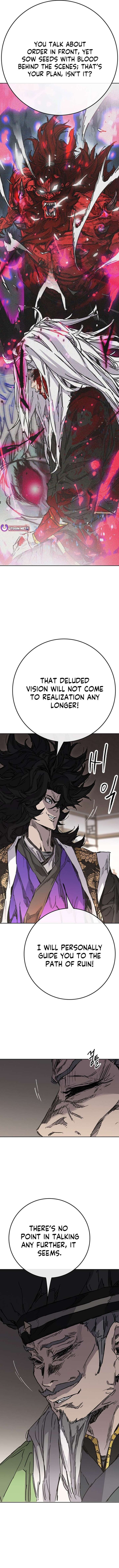 The Undefeatable Swordsman 271 8