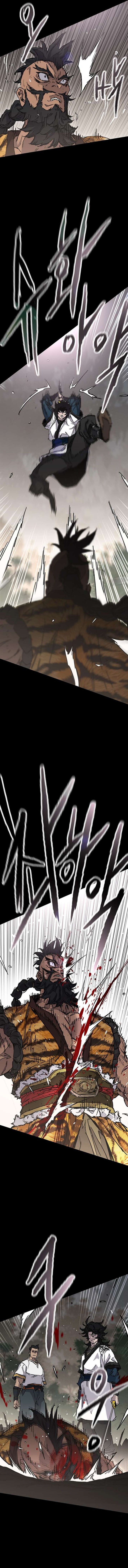 The Undefeatable Swordsman 275 10