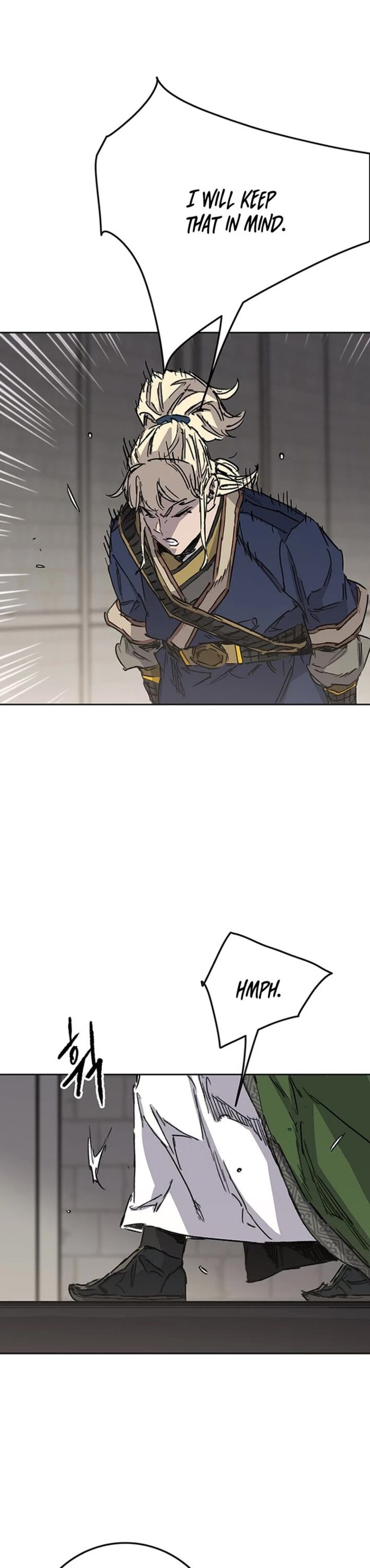 The Undefeatable Swordsman 276 23