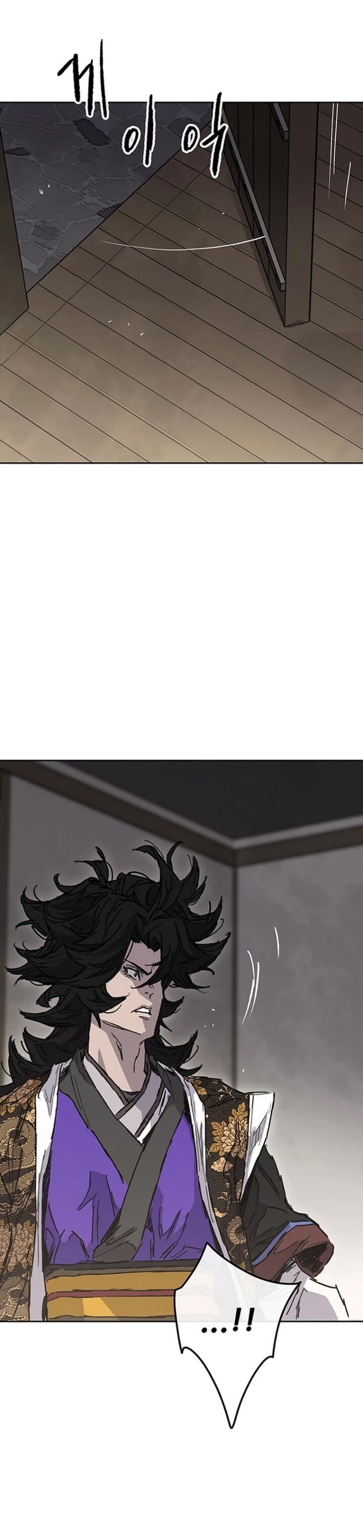 The Undefeatable Swordsman 276 34