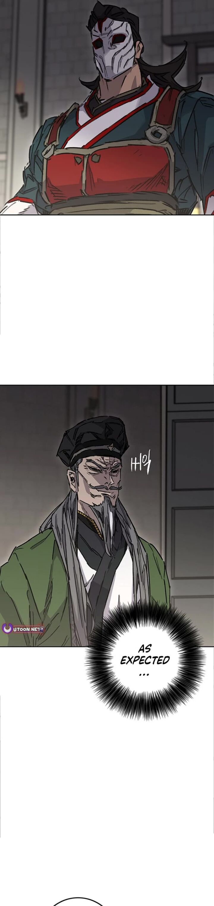 The Undefeatable Swordsman 276 4