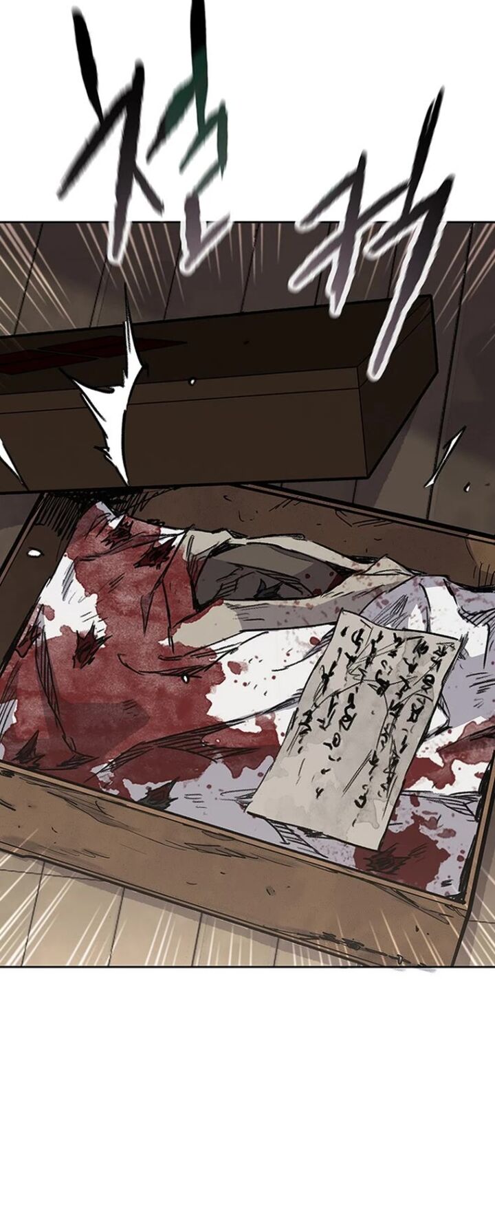 The Undefeatable Swordsman 276 40