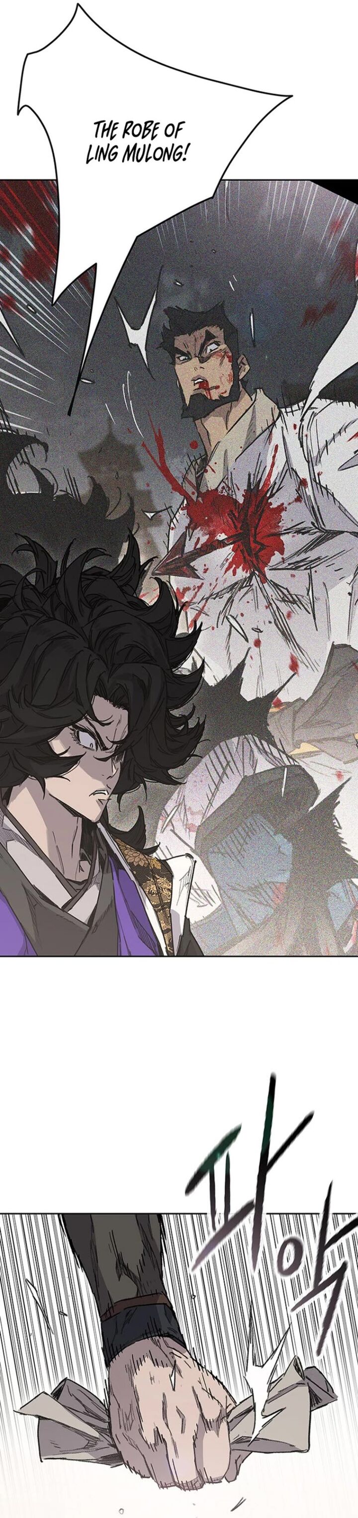 The Undefeatable Swordsman 276 41