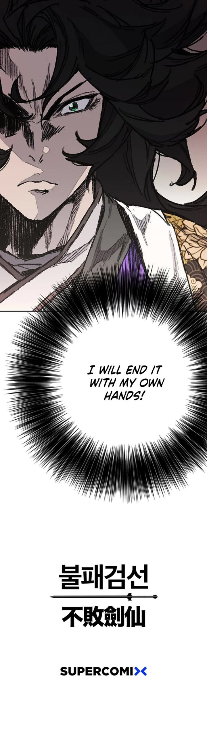 The Undefeatable Swordsman 276 47