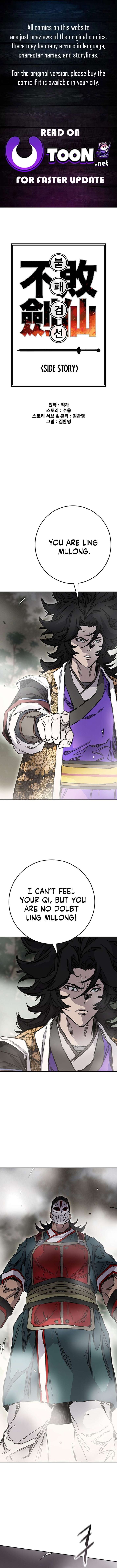 The Undefeatable Swordsman 278 1