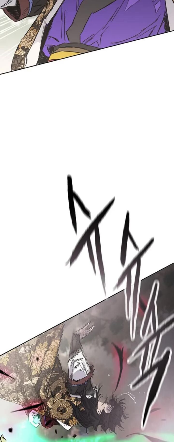 The Undefeatable Swordsman 280 16