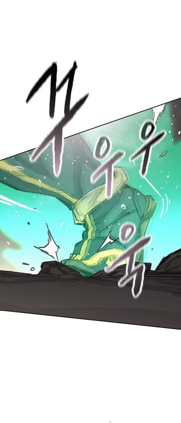 The Undefeatable Swordsman 280 30