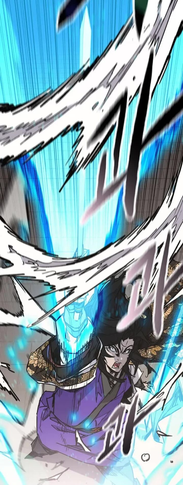 The Undefeatable Swordsman 280 44