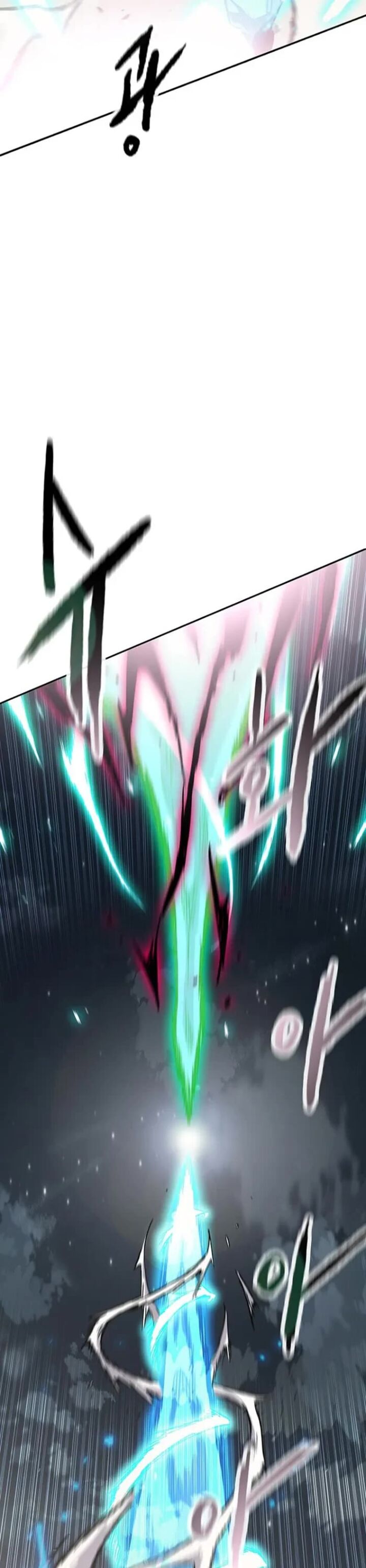 The Undefeatable Swordsman 280 45