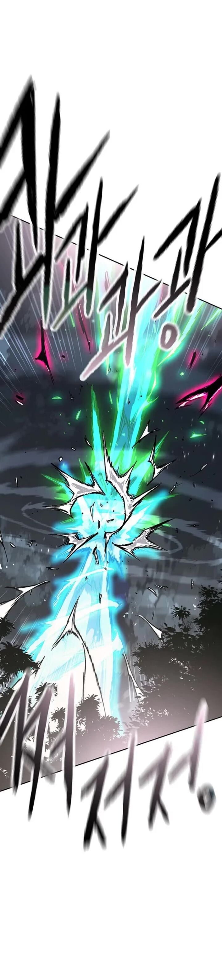 The Undefeatable Swordsman 280 49