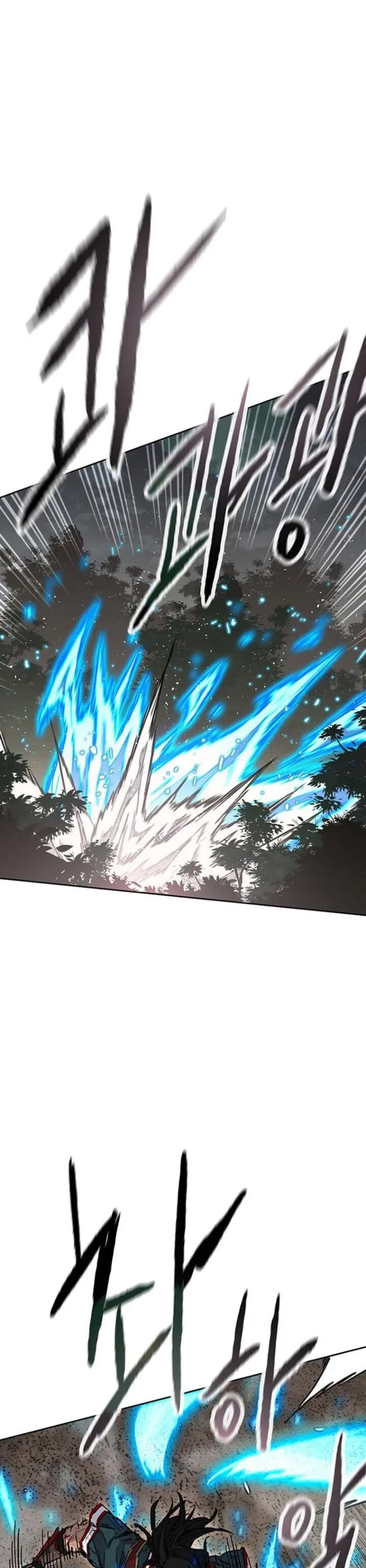 The Undefeatable Swordsman 280 9