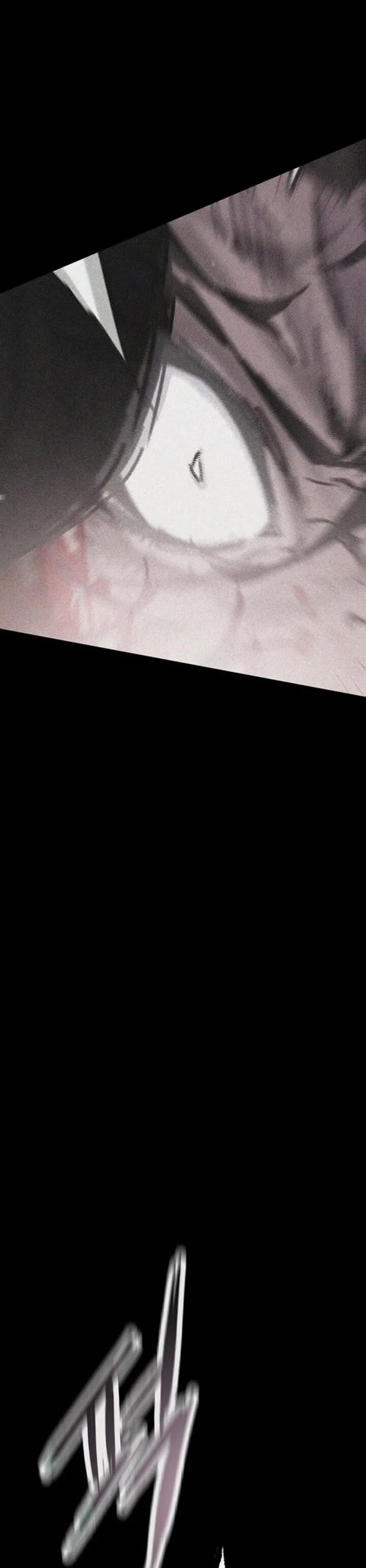 The Undefeatable Swordsman 281 17