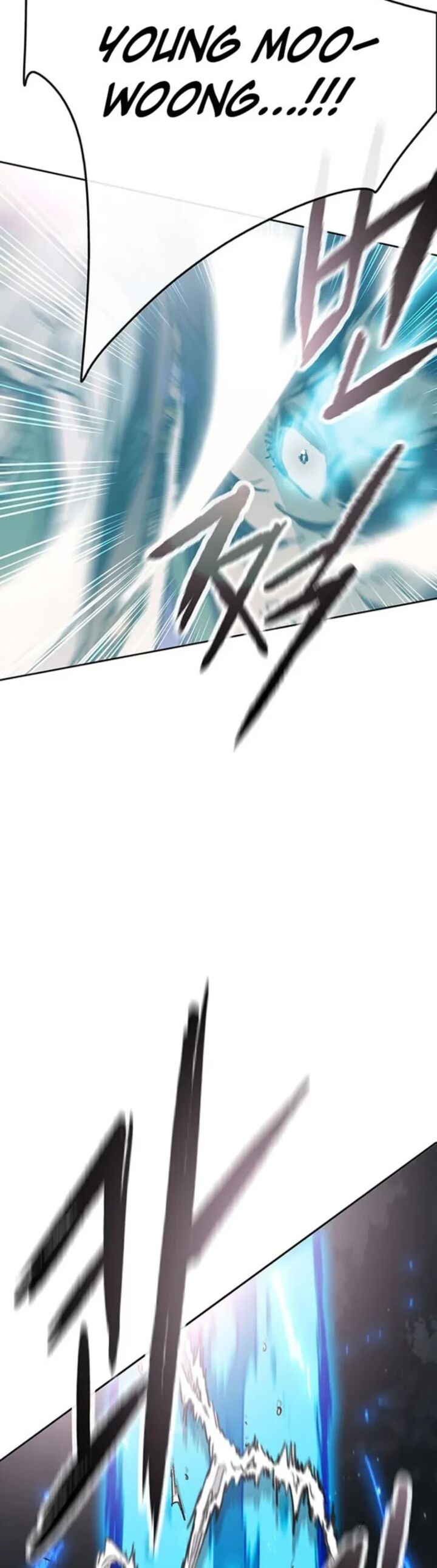 The Undefeatable Swordsman 281 2