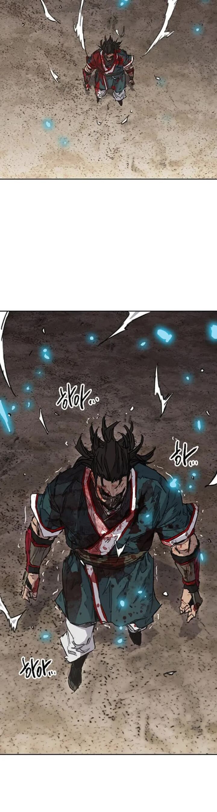 The Undefeatable Swordsman 281 25