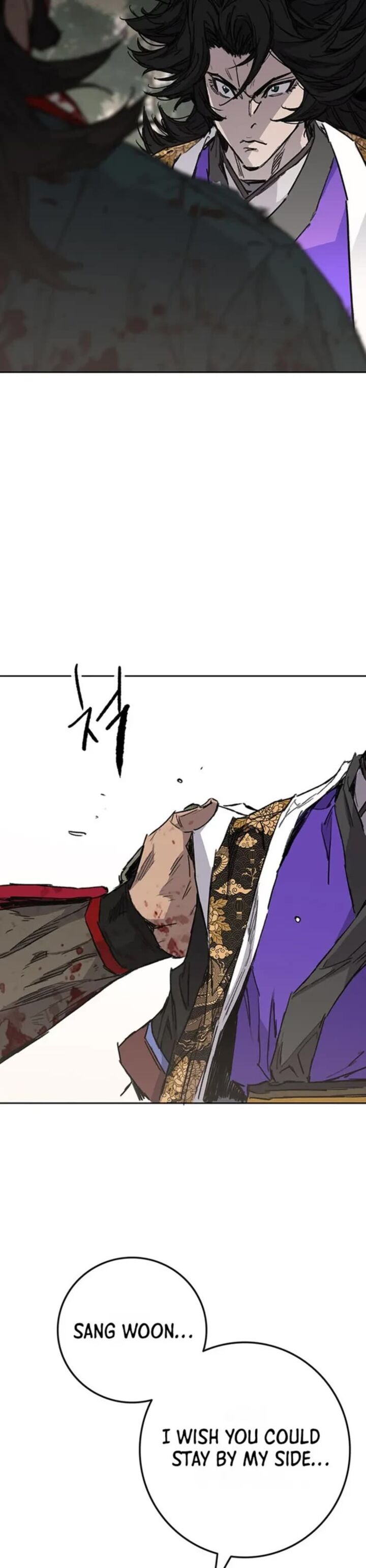 The Undefeatable Swordsman 281 46