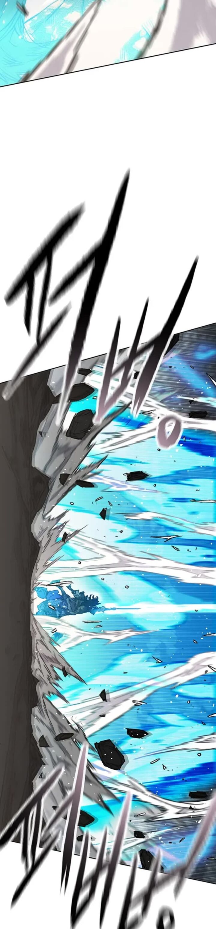 The Undefeatable Swordsman 281 5