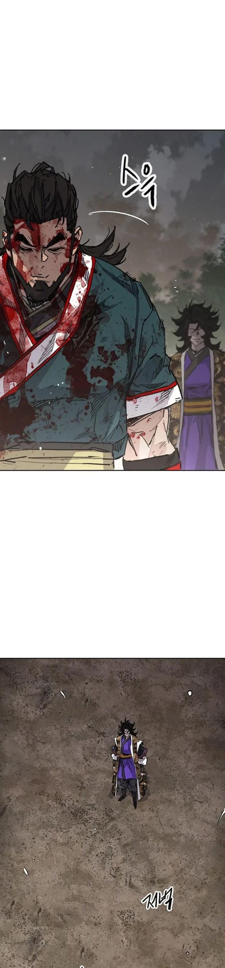 The Undefeatable Swordsman 281 51