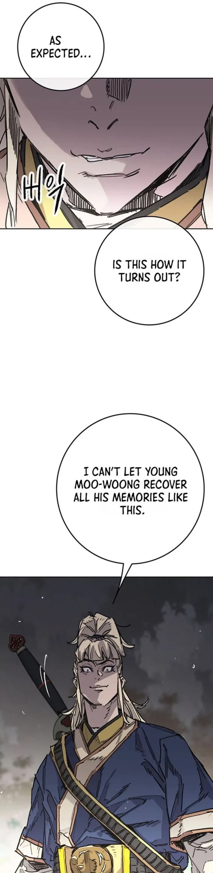 The Undefeatable Swordsman 281 55