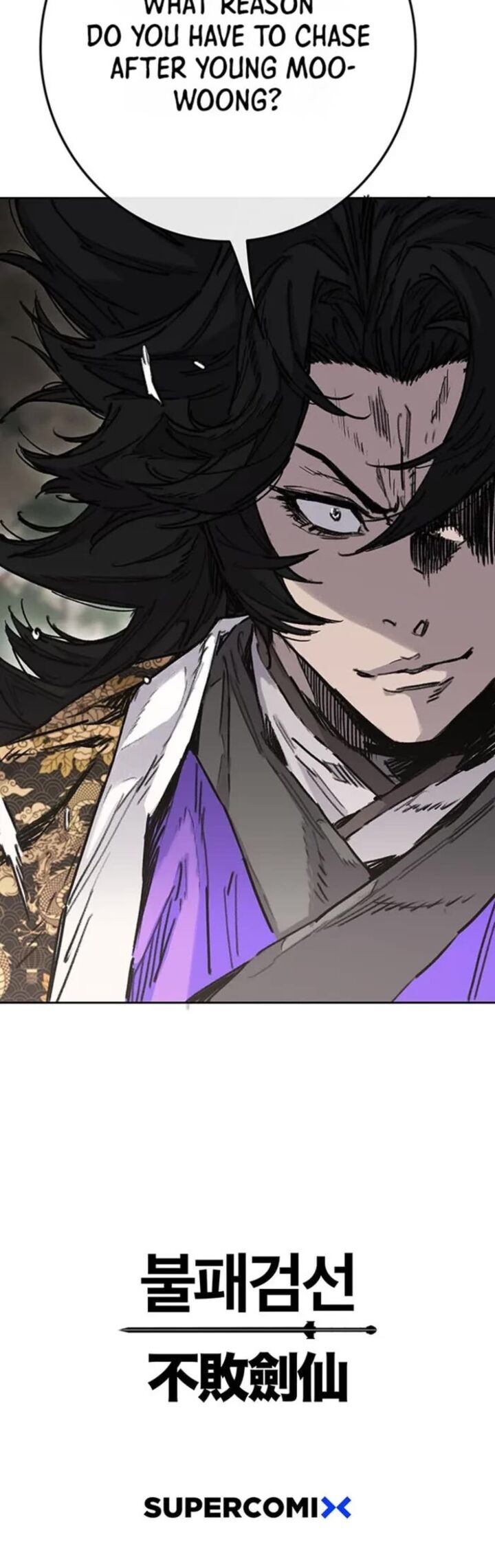 The Undefeatable Swordsman 281 60