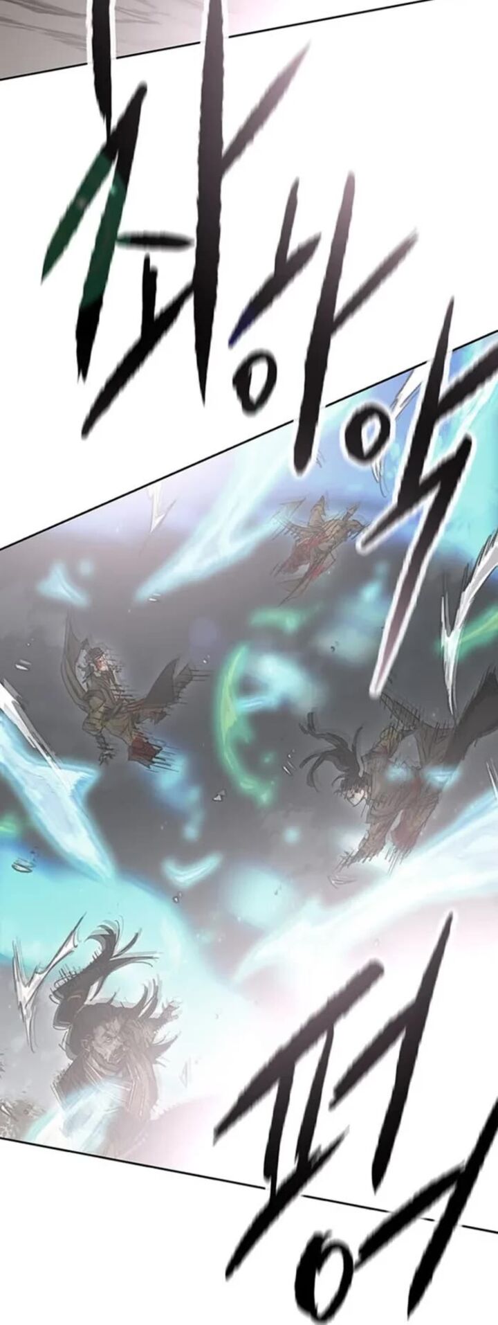 The Undefeatable Swordsman 281 7