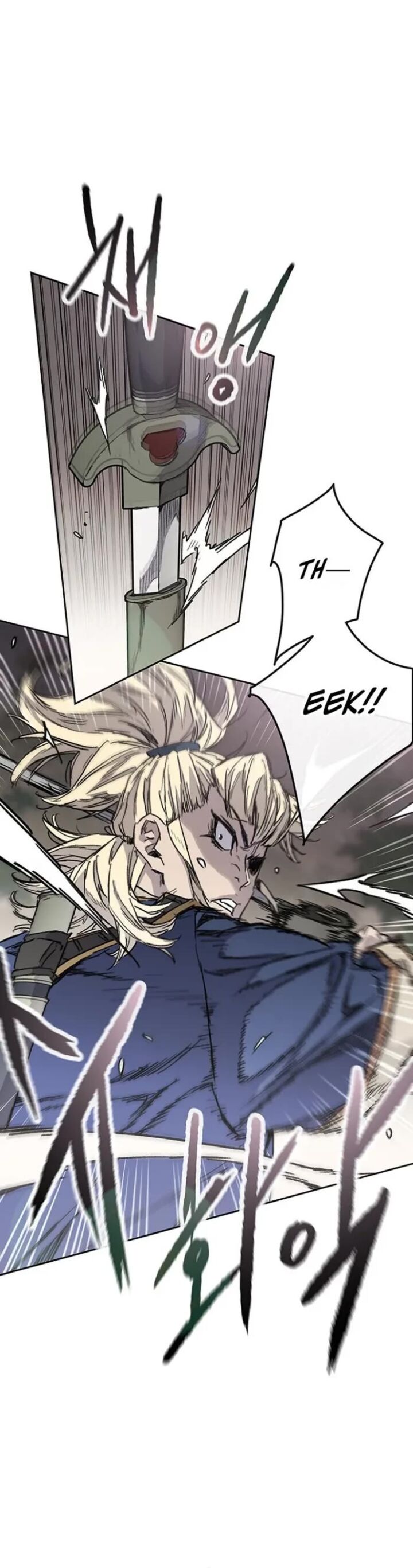 The Undefeatable Swordsman 282 6