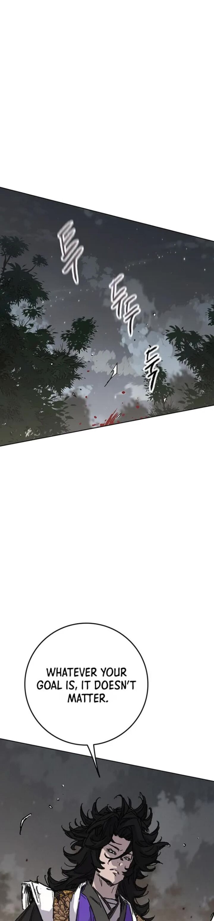 The Undefeatable Swordsman 282 8