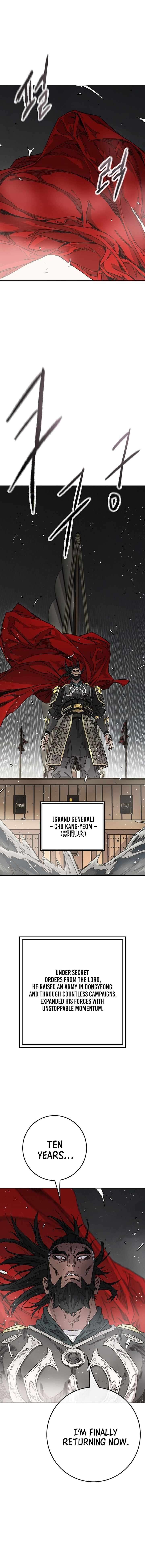 The Undefeatable Swordsman 285 3