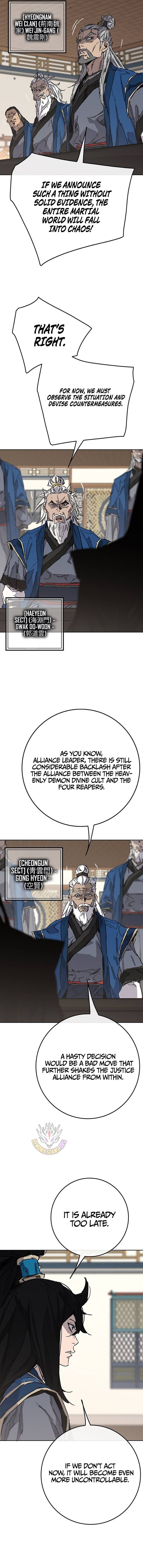 The Undefeatable Swordsman 286 3