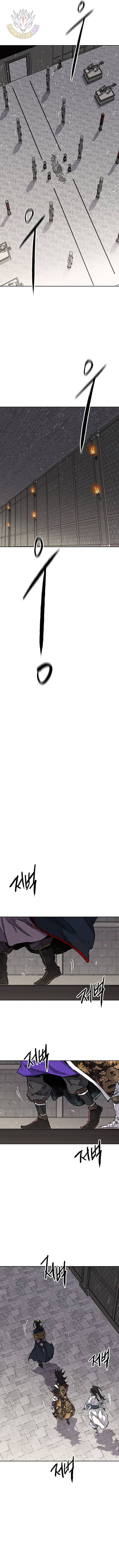 The Undefeatable Swordsman 293 2