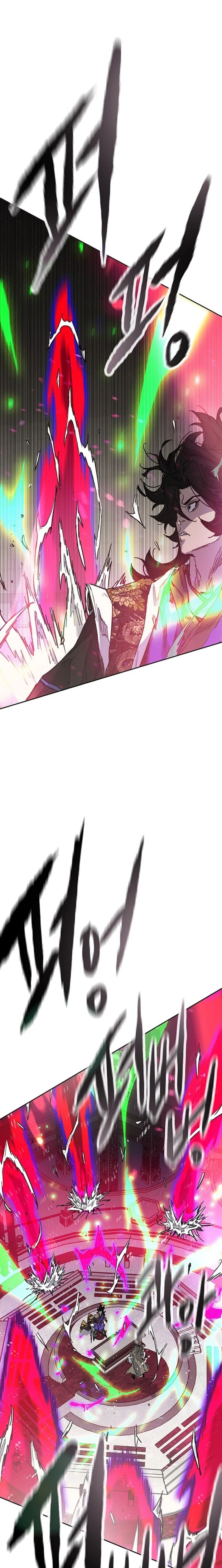 The Undefeatable Swordsman 296 18