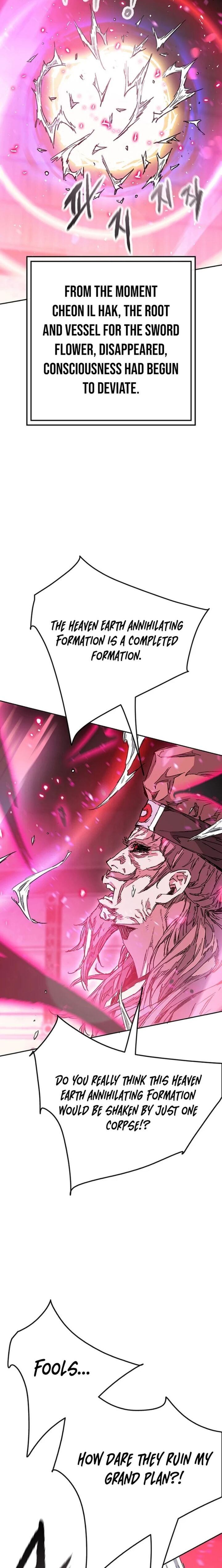 The Undefeatable Swordsman 296 2