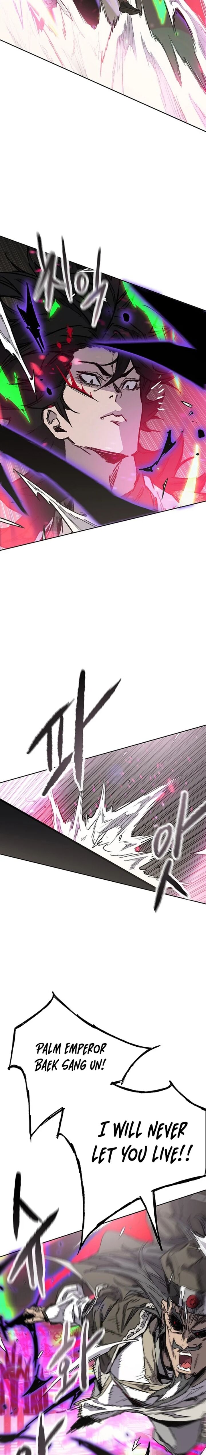 The Undefeatable Swordsman 296 21