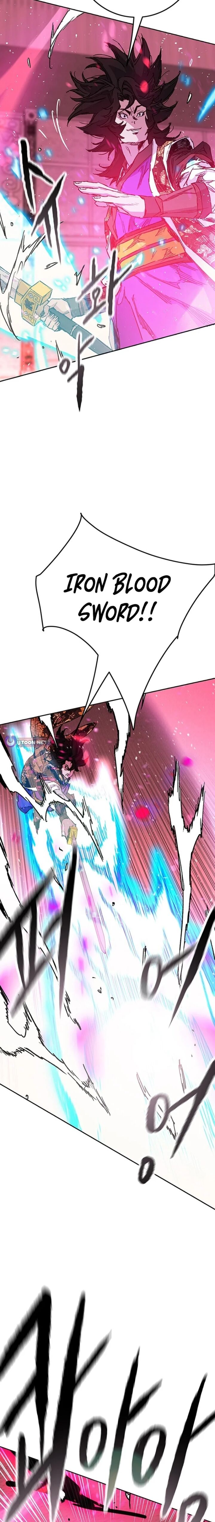 The Undefeatable Swordsman 296 6