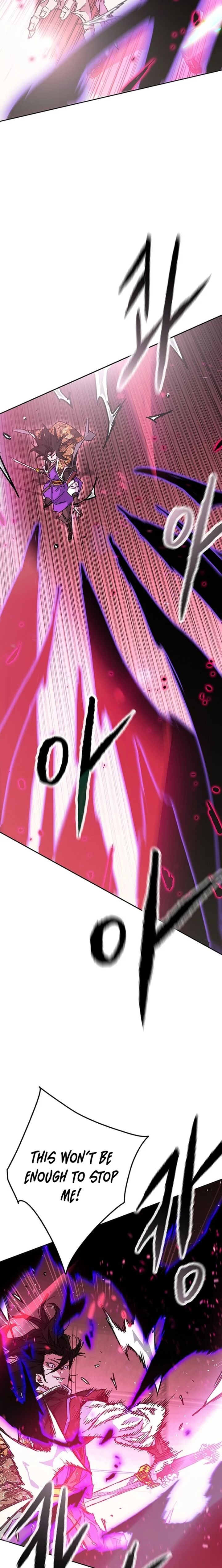 The Undefeatable Swordsman 296 8