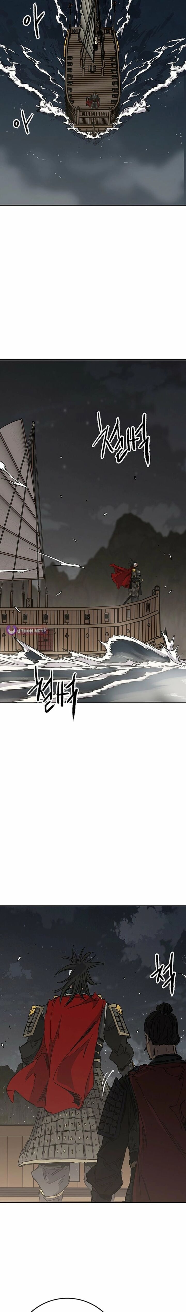 The Undefeatable Swordsman 304 2