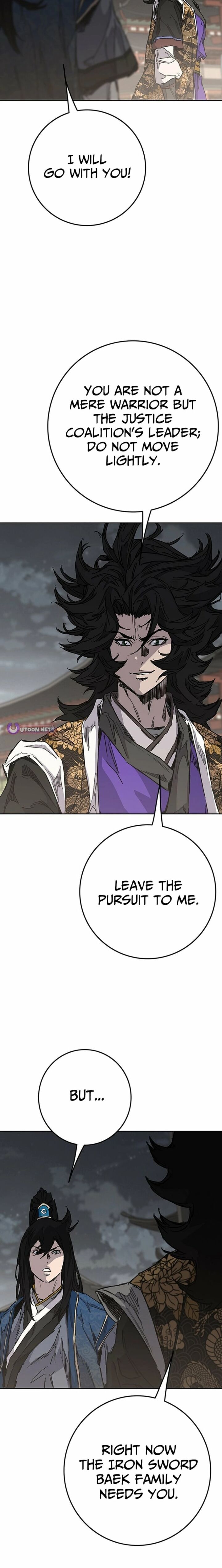 The Undefeatable Swordsman 304 21